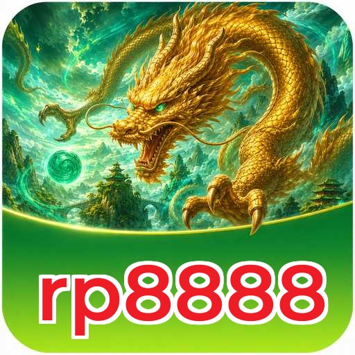 rp8888 Verification