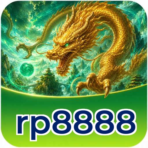 rp8888 Download